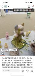 -安琪朵朵独栋花园月子中心