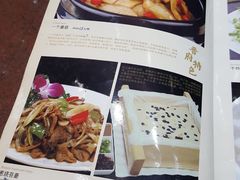 -晋府大酒店