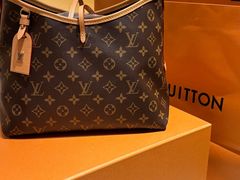 -LV路易威登(贵和购物中心店)