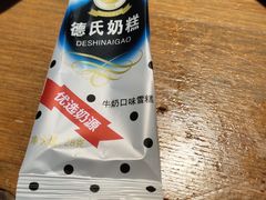 -邵汇大虾(泉园一路店)