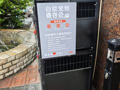 -京客隆超市(京源店)