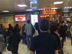 -小桃源酒家(罗湖商业城店)
