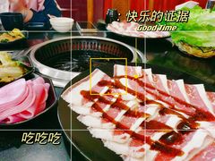 -满都拉碳火烤肉(文苑路店)