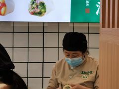 -袁记云饺(南门口店)