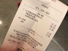 -星巴克臻选(南京艾尚天地店)