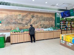 -韩复兴(湖北路店)
