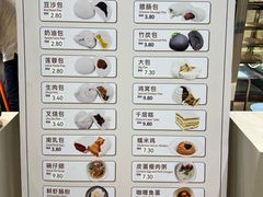 -榕槟茶楼