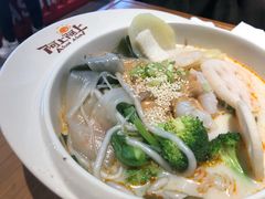 -阿上阿上麻辣香锅&麻辣烫(朝阳蓝色港湾店)