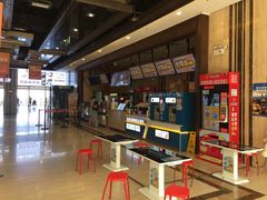 -北京英嘉国际影城(金源CINITY店)