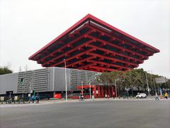 -中华艺术宫(上海美术馆)