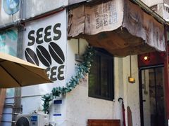 -喜柿咖啡SeeS coffee