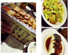 -青叶202都市餐厅(迪诺水镇店)