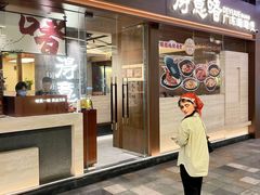 -得意啫· 顺德家常菜(海岸城店)