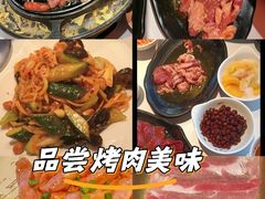 -韩盛源泥炉烤肉店(高深路店)