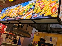 -冷面王(国购广场店)
