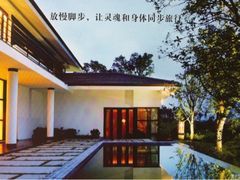 -天目湖涵田半山温泉水乐园