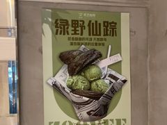 -筑艺咖啡