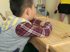 -星位围棋俱乐部(宝山万达店)
