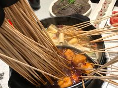 -钢管厂五区小郡肝串串香(蜀都万达店)