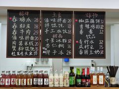 -阿木舂记·特色小吃(平江路店)