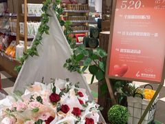 -杭州大厦LSE城市生活超市(杭州大厦店)