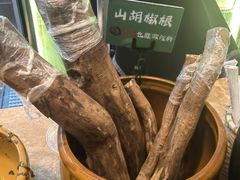 -云阿蛮云南生烫牛肉米线(奉贤路店)