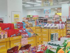 -BIGOFFS 超级折扣(仁恒伊势丹店)