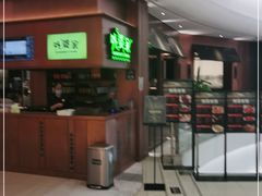 -外婆家(静安大悦城店)