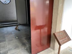 -西园戒幢律寺
