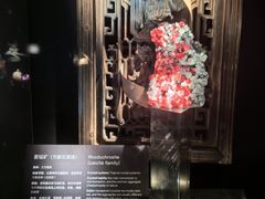 -深圳珠宝博物馆