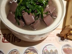 -粤点越有·茶点·粤菜(樵岭国际店)