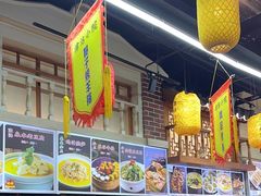-津沽小院(天津之眼店)