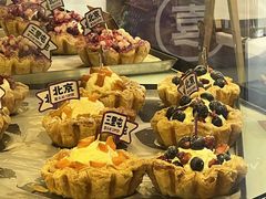 -喜乐村芋泥脑袋家族(三里屯店)