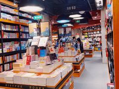 -西西弗书店(城西银泰城店)