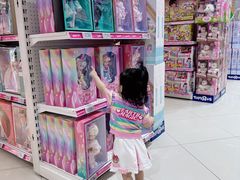 -TOYSRUS玩具反斗城(上海万象城店)