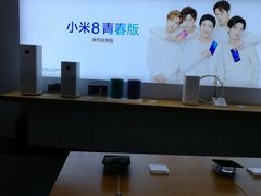 -小米之家(渝中龙湖时代天街店)