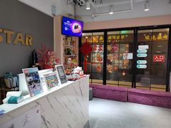 -星舞宝贝少儿舞蹈艺术(天山西路店)