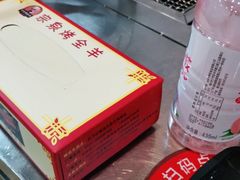 -宗泉烤全羊·烤羊腿·家常菜(解放东路店)