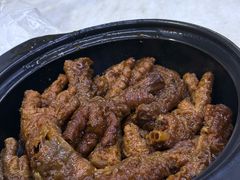 -新记肉骨茶