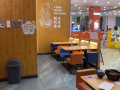 -阿香米线(天津凯德餐厅店)
