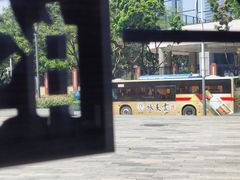 -奈雪的茶(南山大冲一期店)