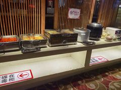 -世新养生馆(福马路店)