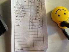 -金螃蟹