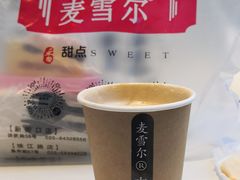 -麦雪尔甜品·生日蛋糕(新街口旗舰店)