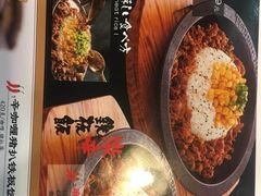 -味千拉面(星摩尔购物中心店)