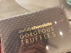 -Ninethirty by Awfully Chocolate(天环广场店)