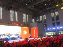 -武汉市第四中学