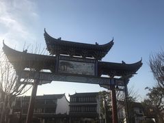 -花博汇(知音花月夜)
