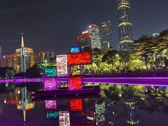 -海心沙亚运公园