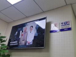 点击看大图 -痘博士北京·全国连锁祛痘机构